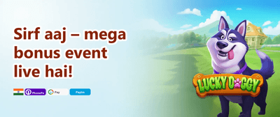 100% Welcome Match Bonus promotion